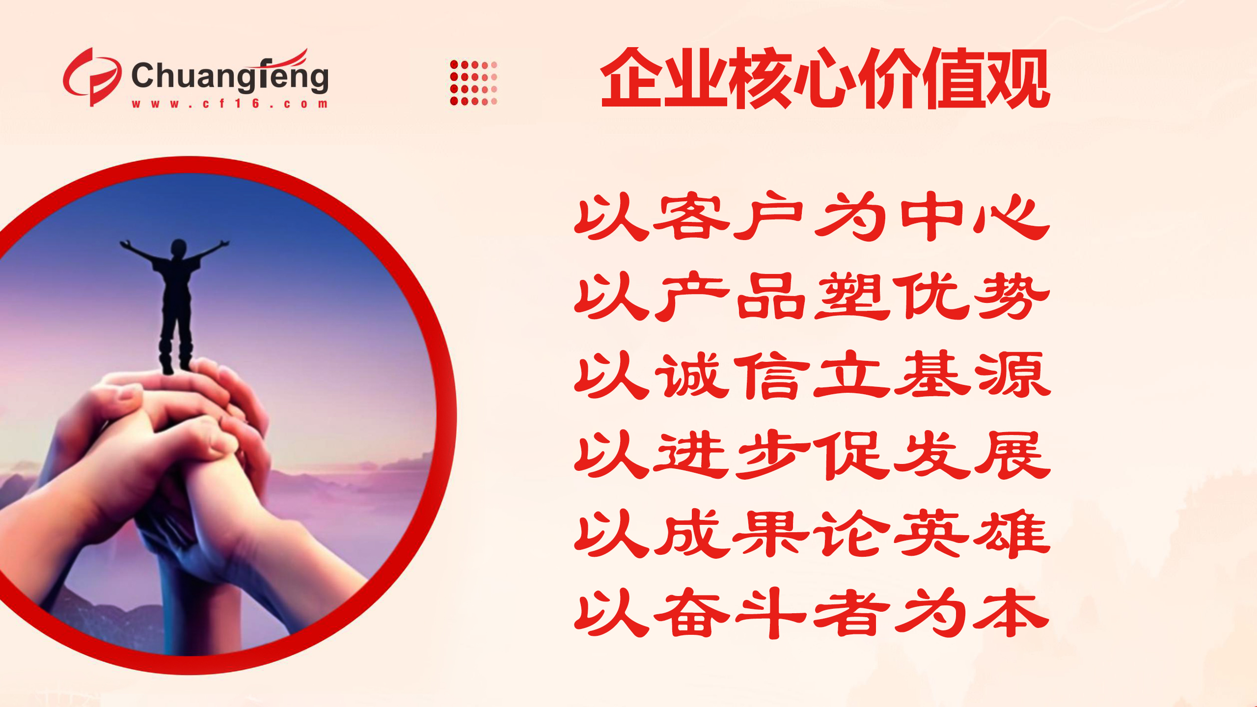 微信图片_20250221094137.jpg